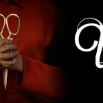 Jordan Peele Returns With The Terrifying First Trailer For Us Watch